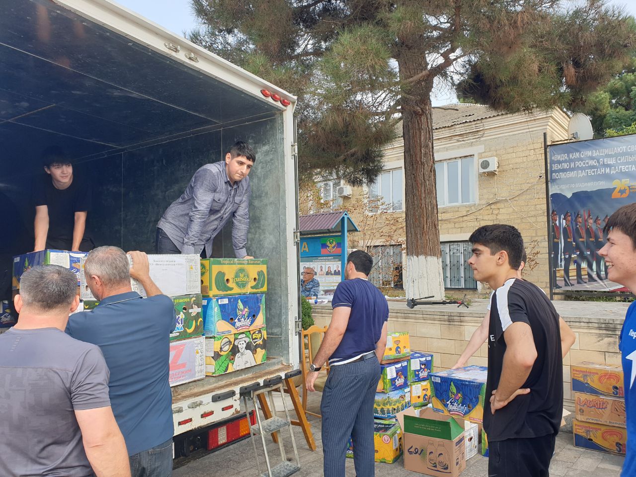 Партию гуманитарного груза отправили в зону СВО из Каякентского района