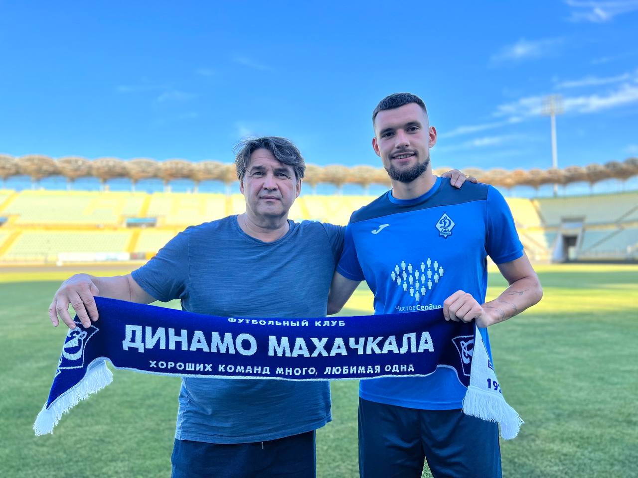 Состав «Динамо» пополнил защитник «Ростова»