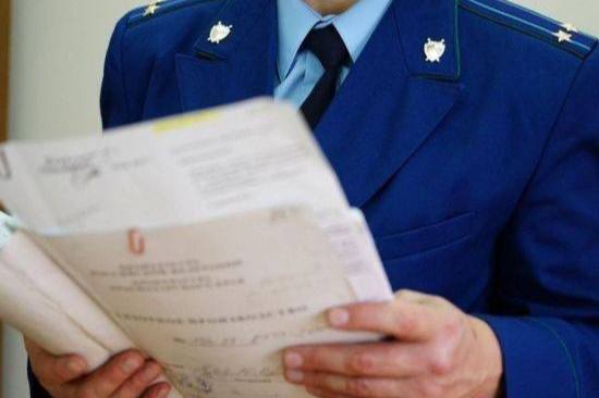 Глава дагестанского села оштрафован за несвоевременное рассмотрение обращения