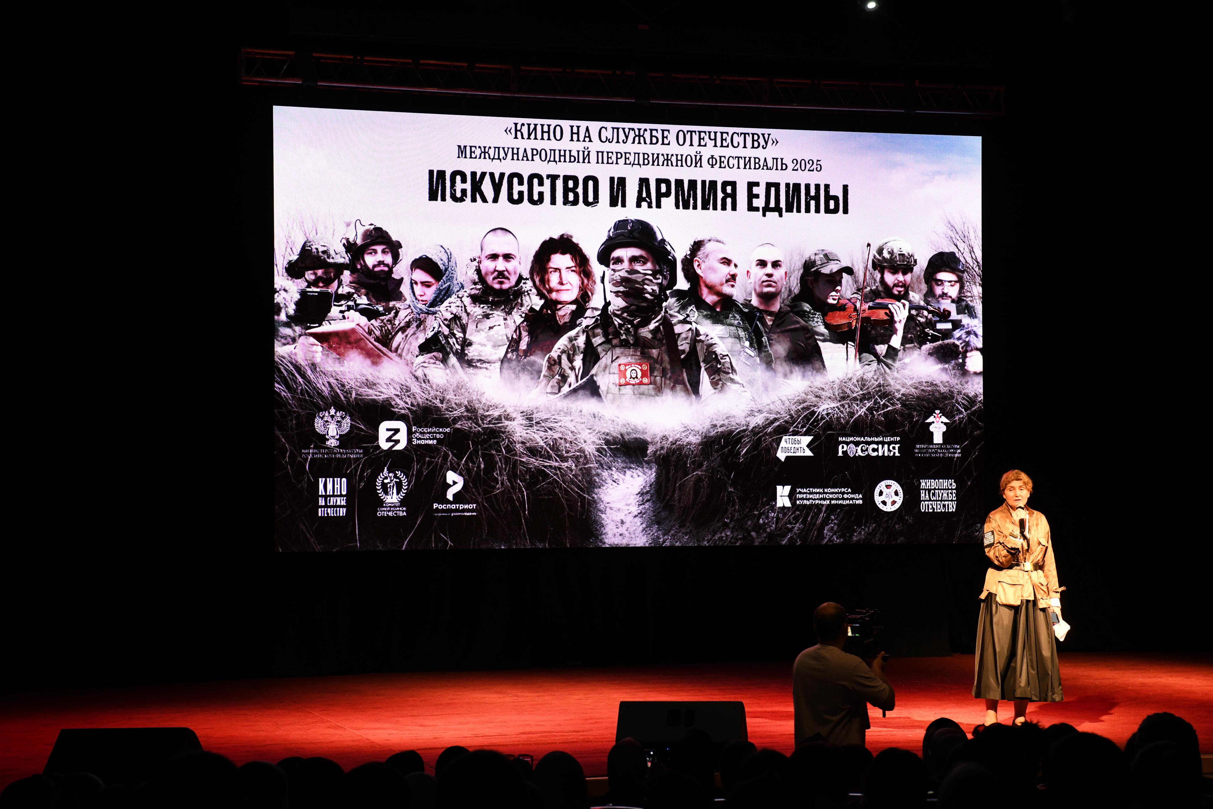 В Махачкале прошёл III Международный передвижной фестиваль «Кино на службе Отечеству»