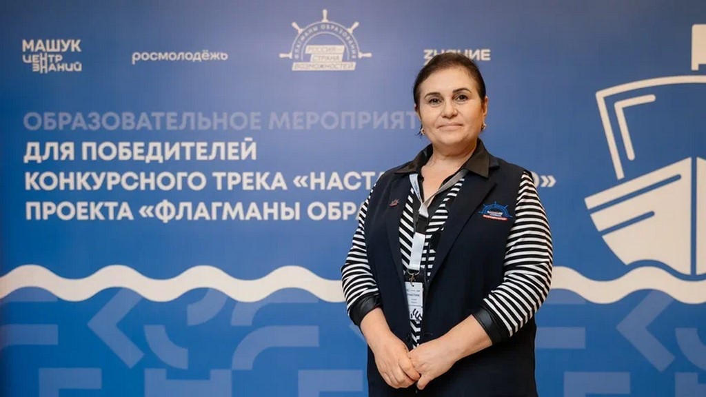 Изображение 2