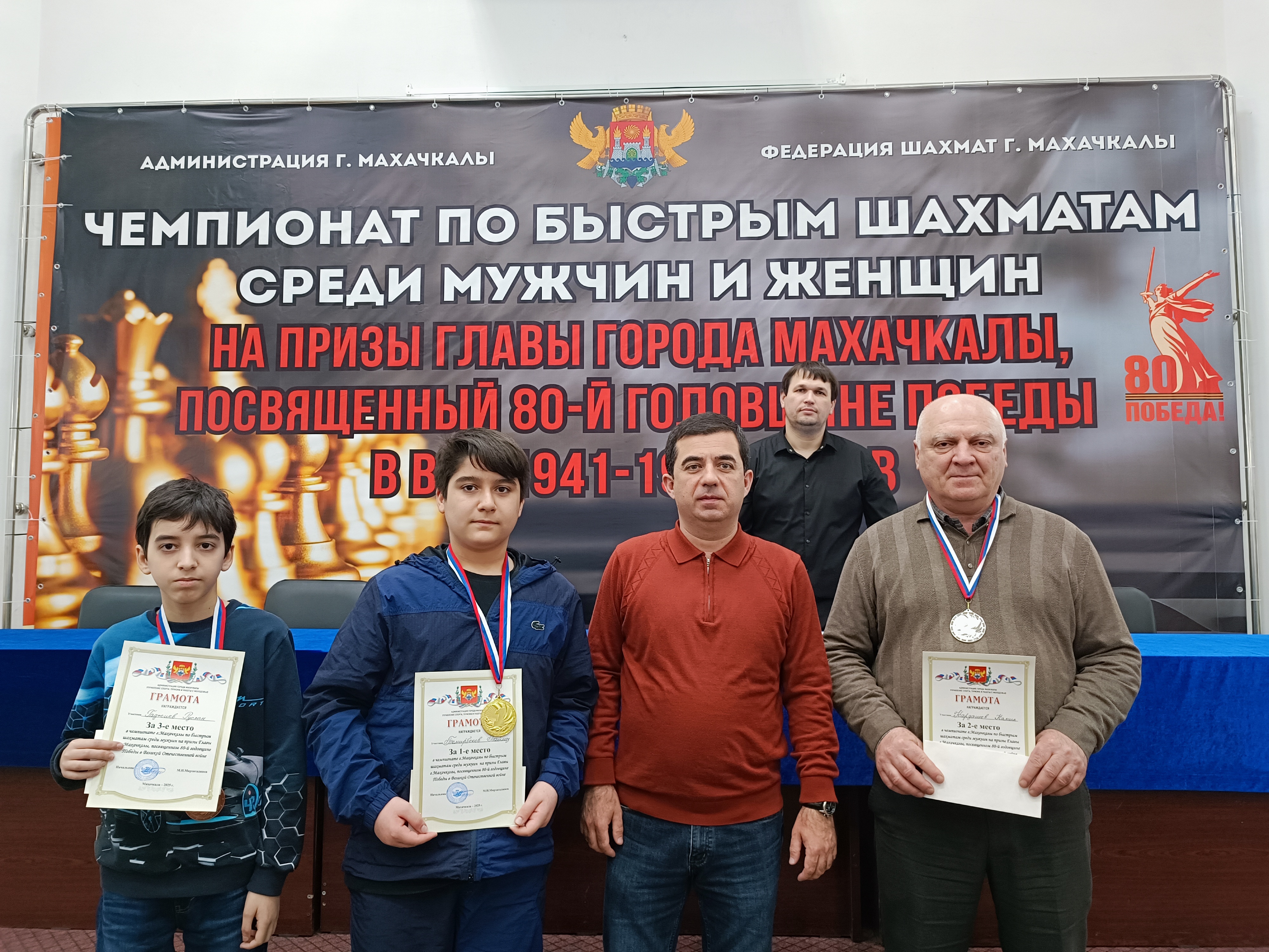 Таймаз Темирбеков выиграл шахматный Чемпионат Махачкалы