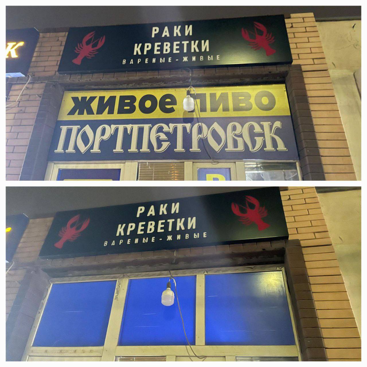 В Дагестане начали демонтаж незаконных рекламных конструкций после ...