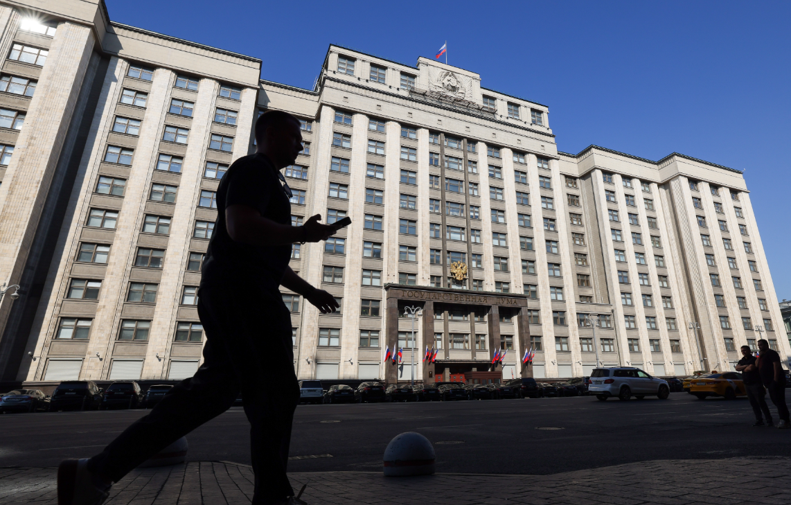 Комитет ГД одобрил законопроект об ужесточении наказания за вооруженный мятеж