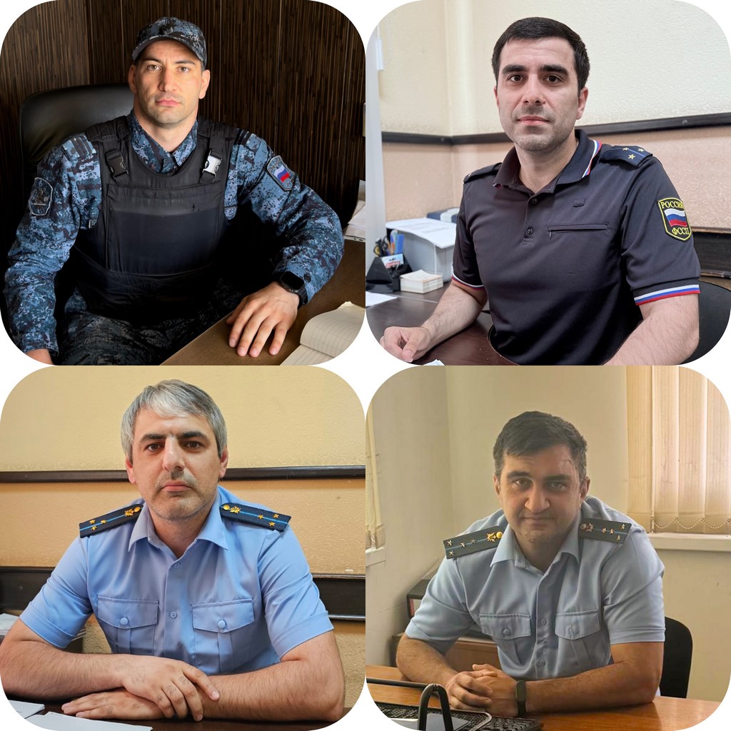 Лучших работников определили в УФССП по Дагестану