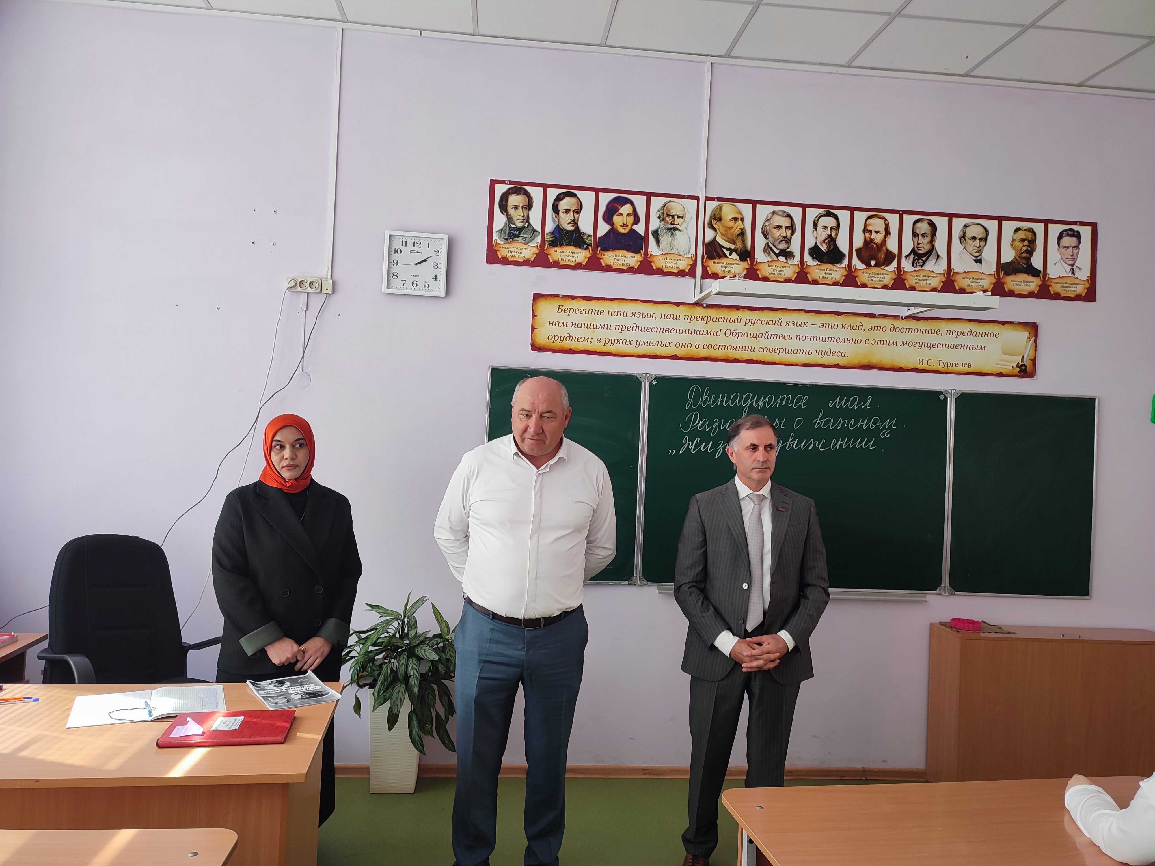 Изображение 2