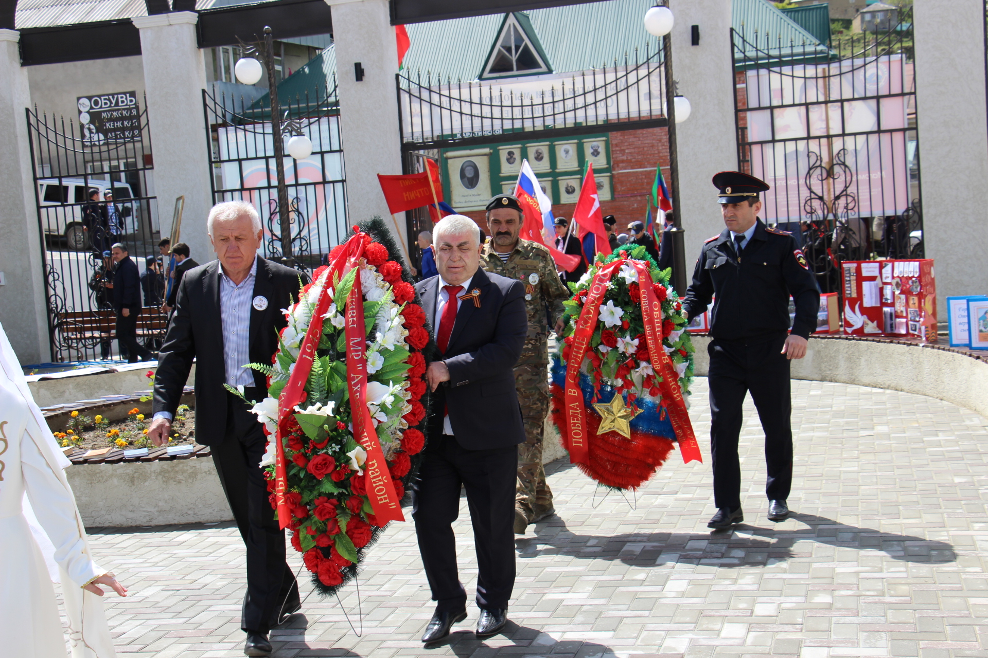 Мероприятие ко Дню Победы прошло в Ахвахском районе