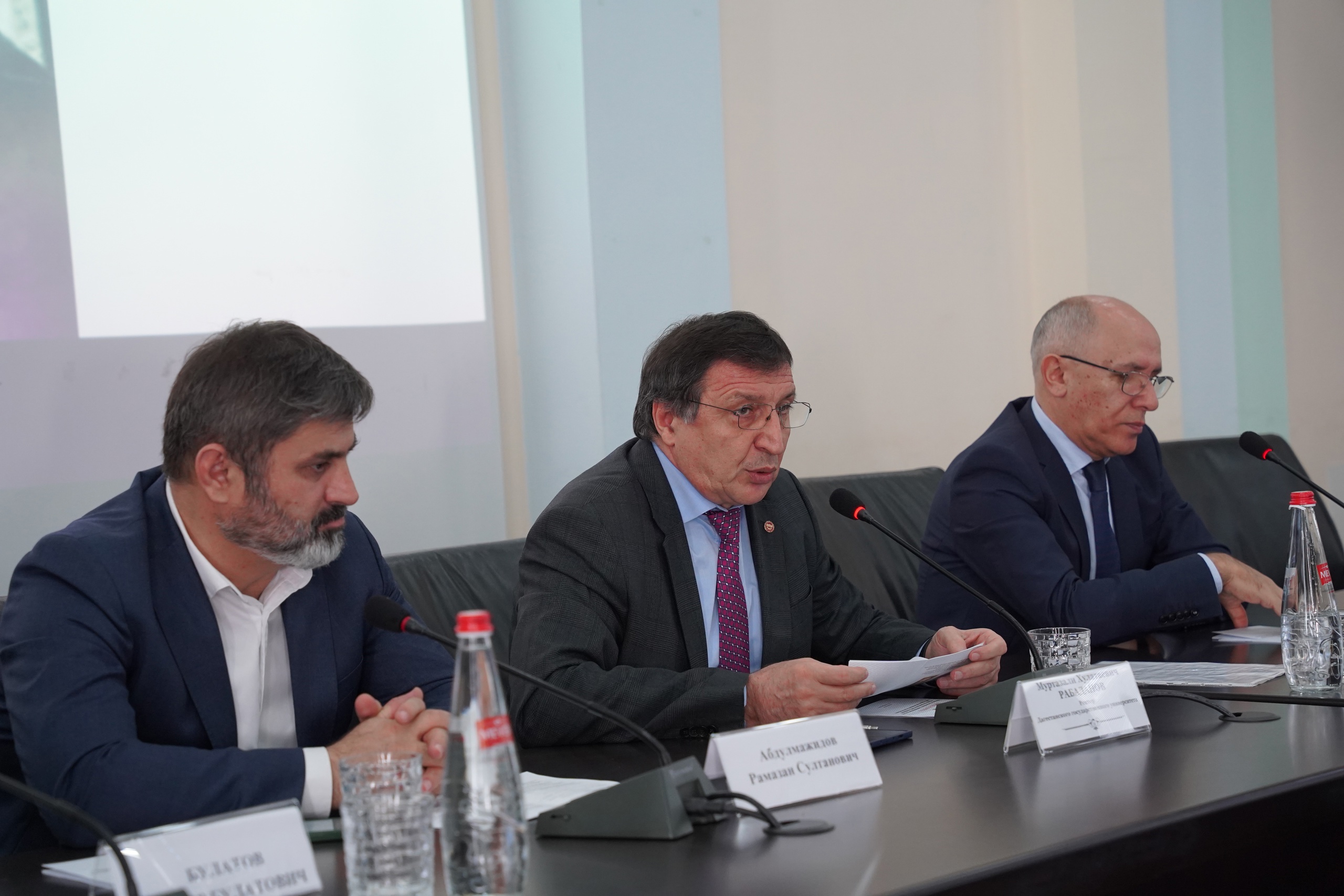 Всероссийские чтения памяти профессора Расула Магомедова проходят в ДГУ