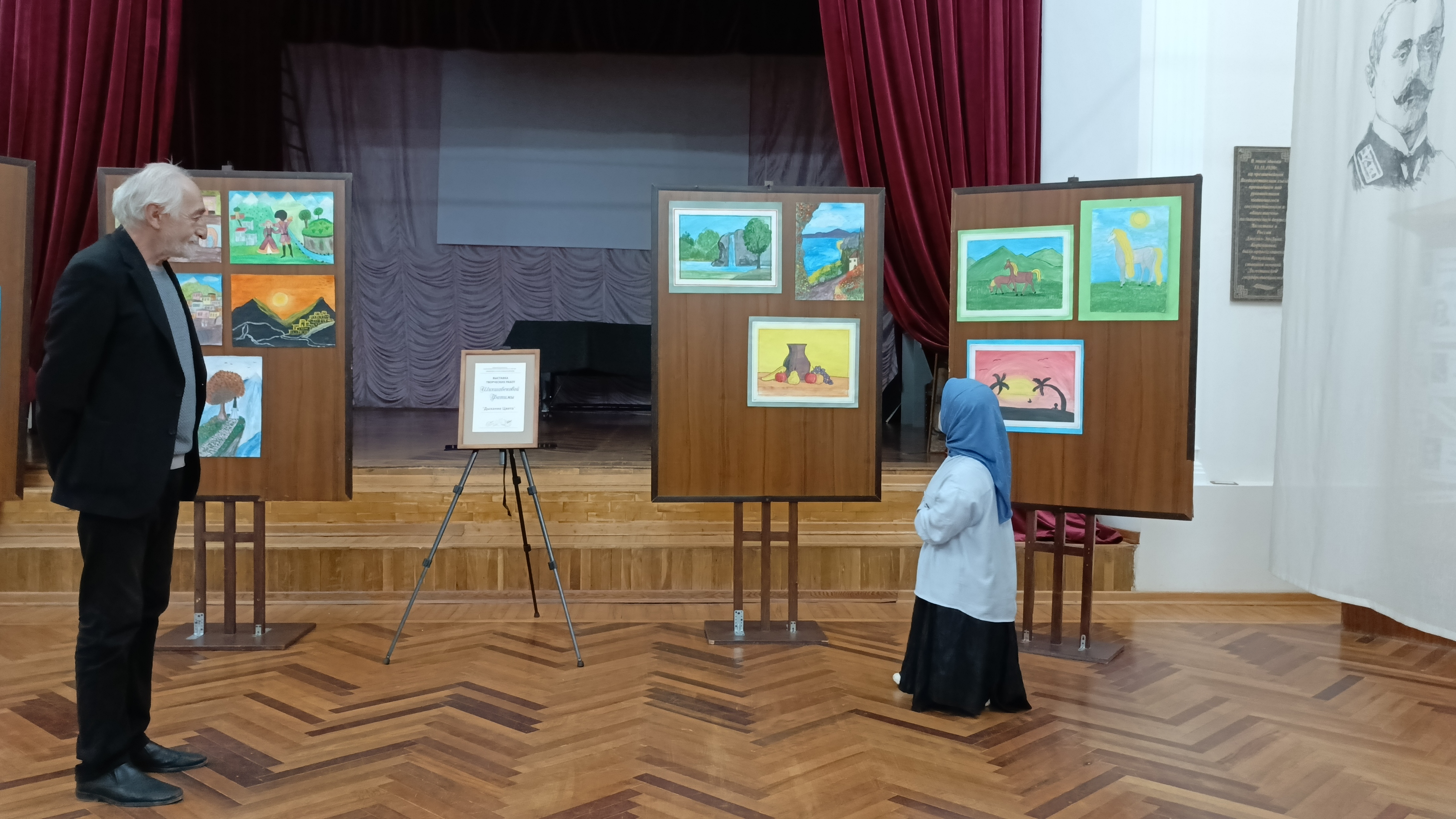 Изображение 1