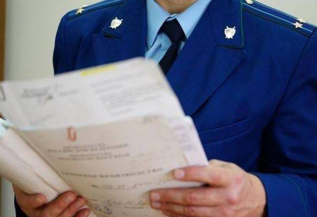 В Дагестане осудили иностранца за покушение на сбыт героина