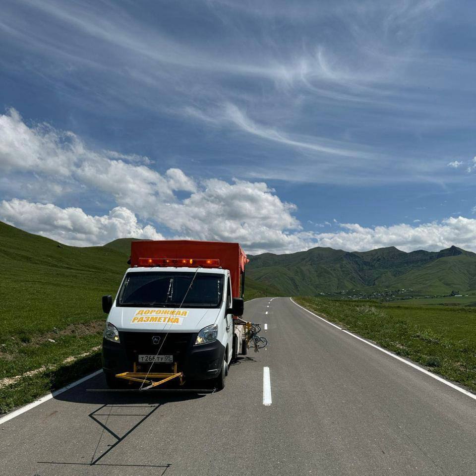 Дагестанские дорожники обновят разметку на республиканских трассах