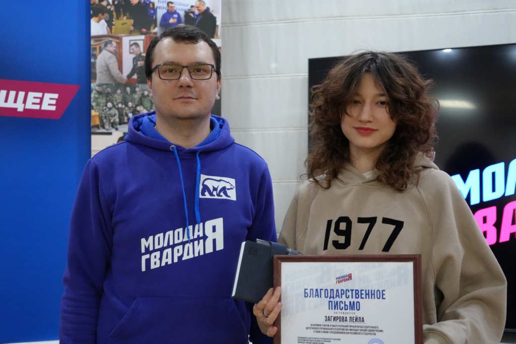 Изображение 2