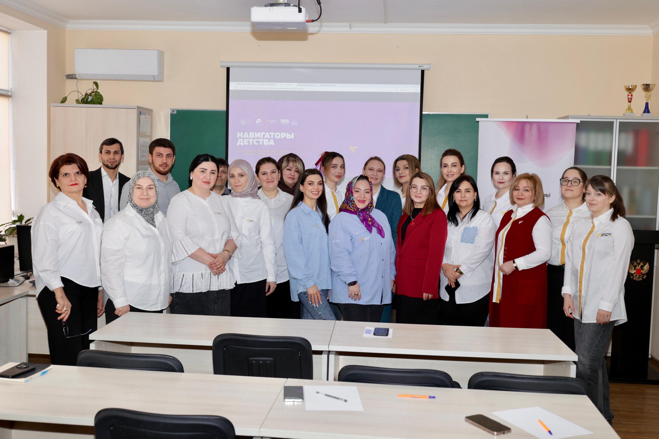 В Дагестанском профессионально-педагогическом колледже прошел республиканский семинар-совещание