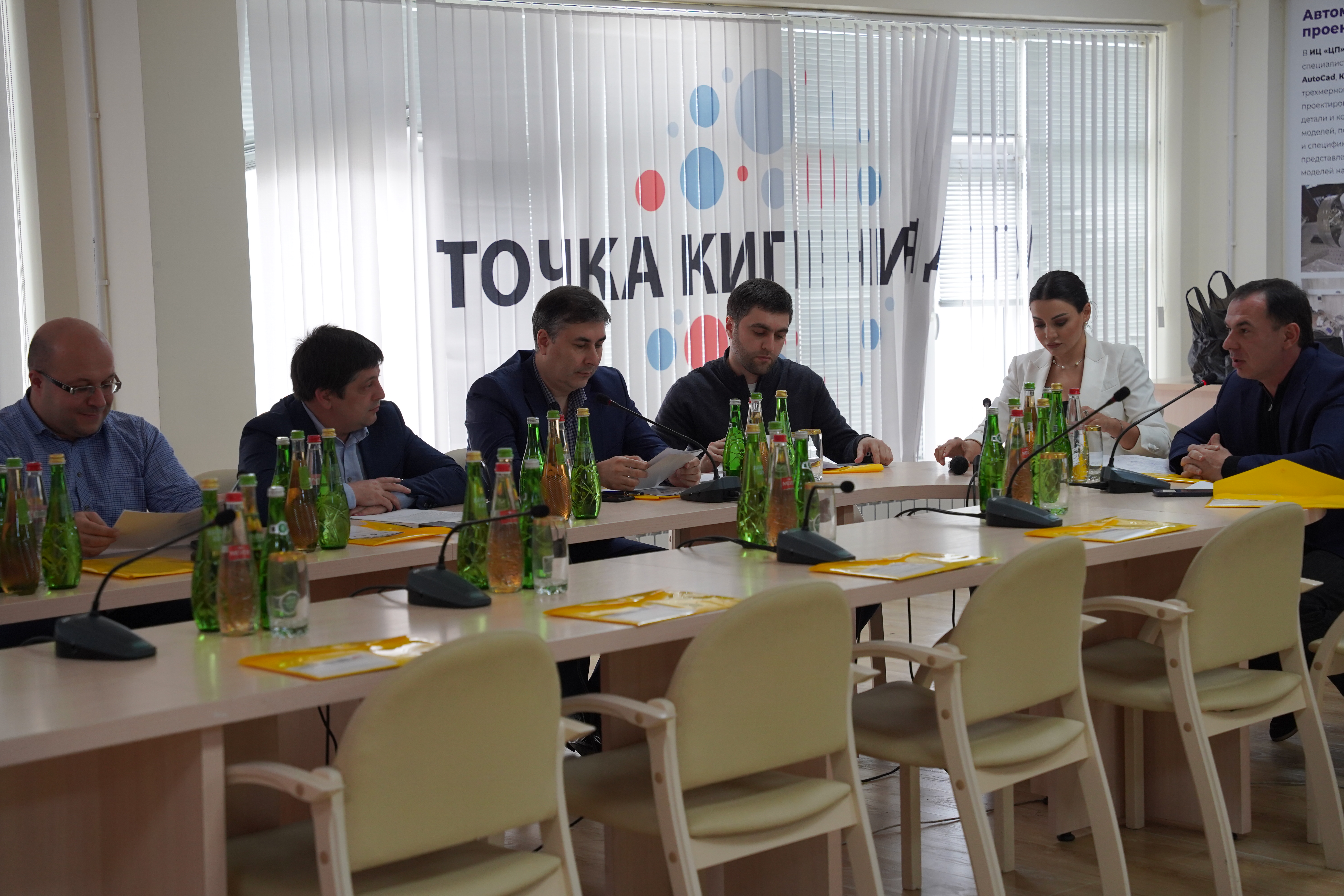 Конкурс «Предприниматель года-2024» прошел в ДГУ