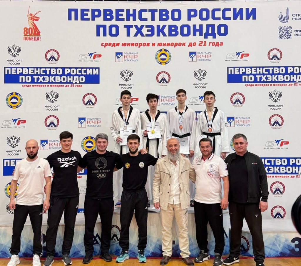 Двое дагестанских тхэквондистов выиграли молодежный чемпионат России