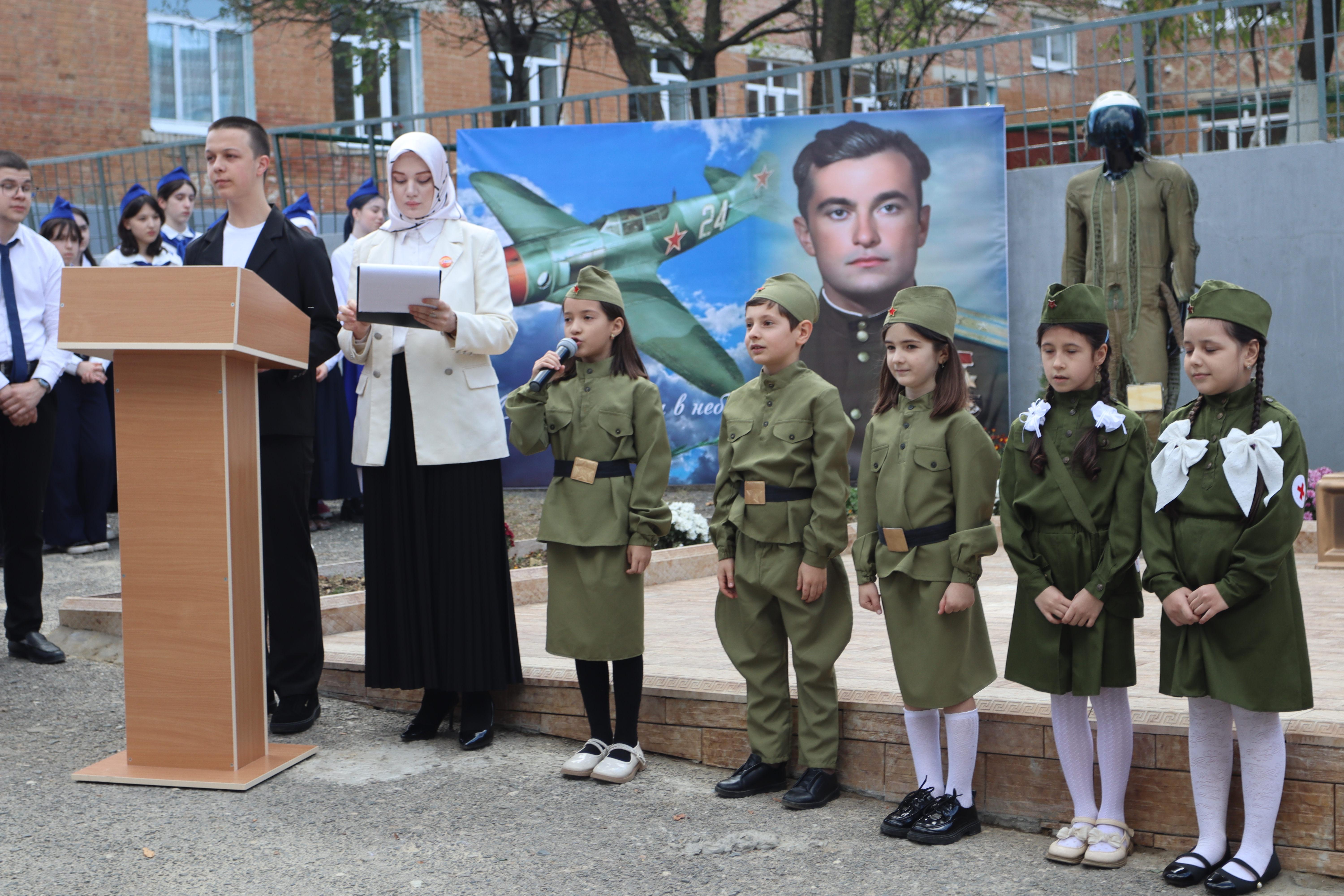 Изображение 2