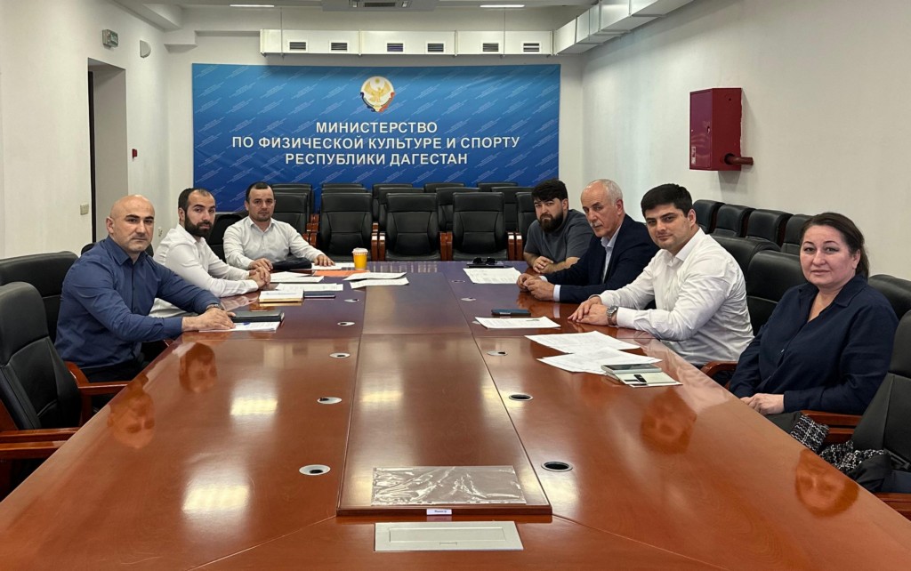 Развитие студенческого спорта обсудили в Минспорте Дагестана