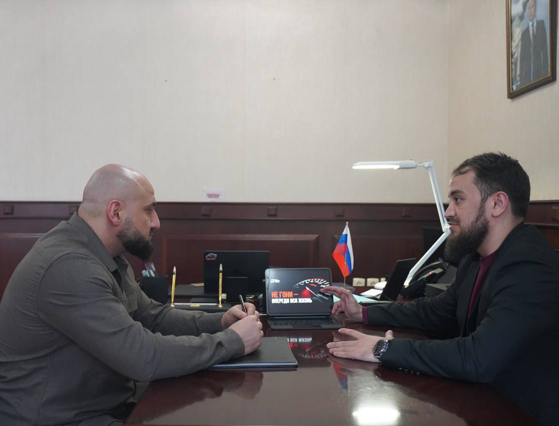 ЦУР и Управление торговли усилят социальную рекламу в Махачкале