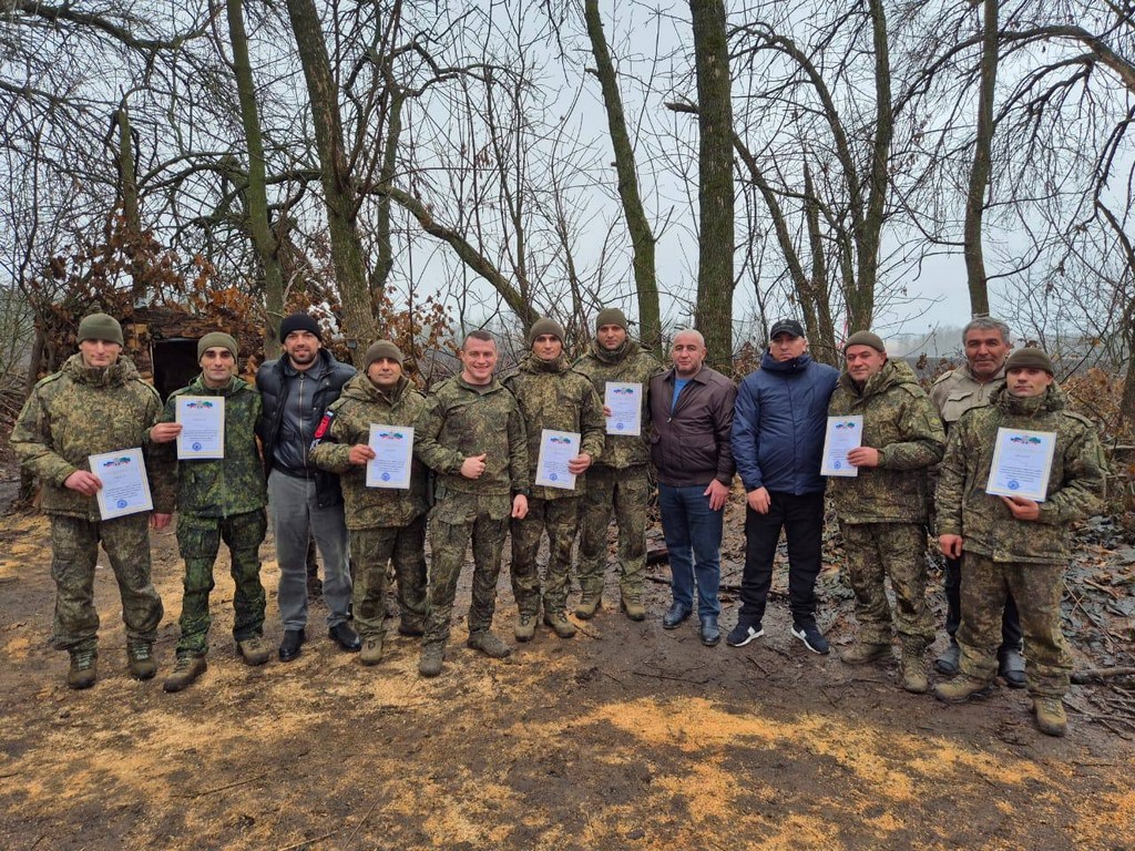 Изображение 2