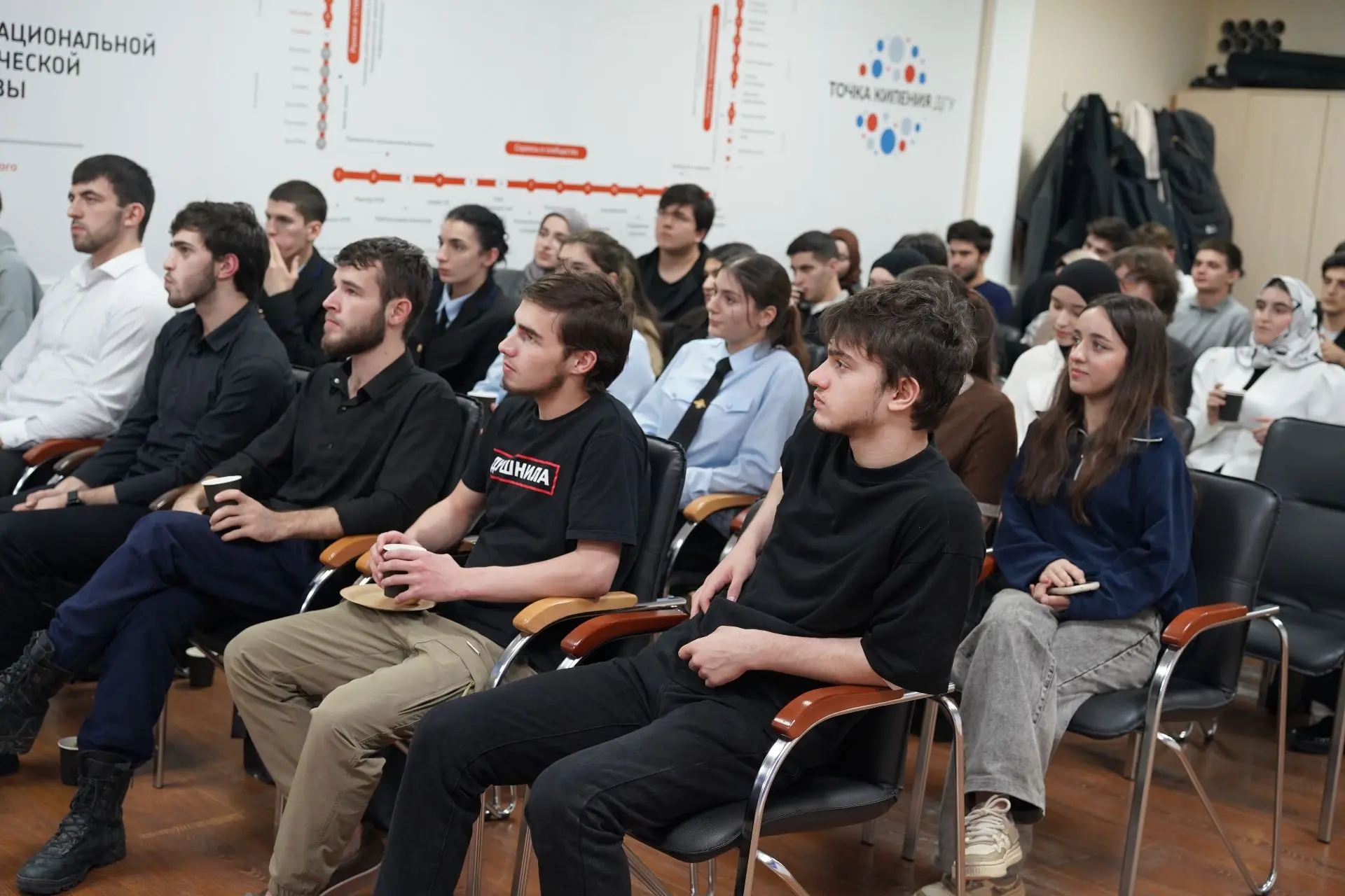 Студенты Дагестана освоили навыки безопасного поведения в цифровой среде