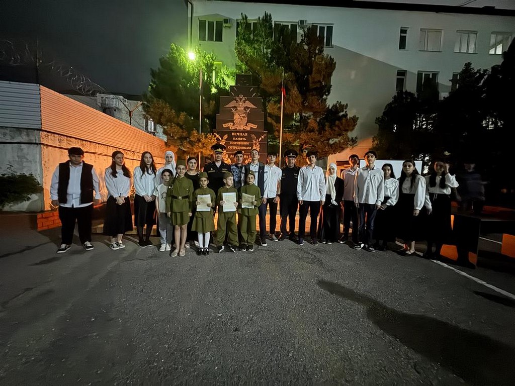 Изображение 2