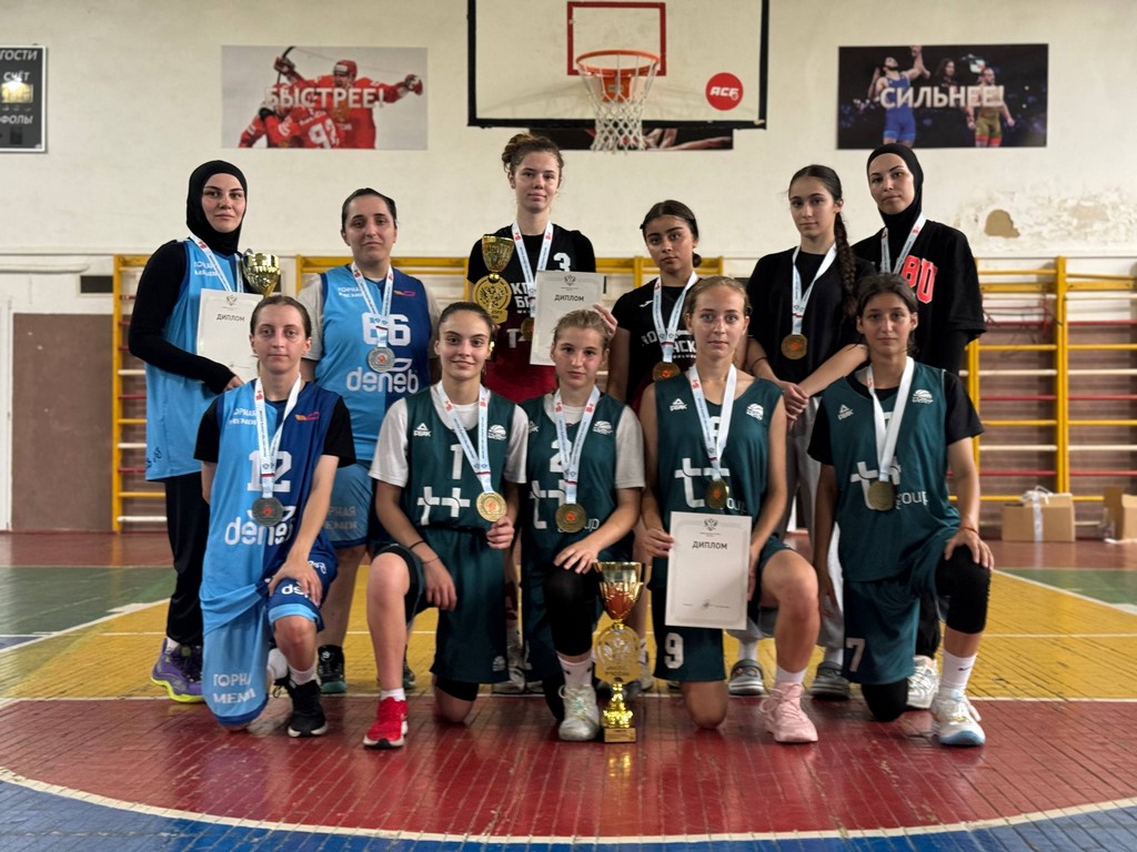 В Махачкале прошел турнир по баскетболу «Оранжевый мяч»