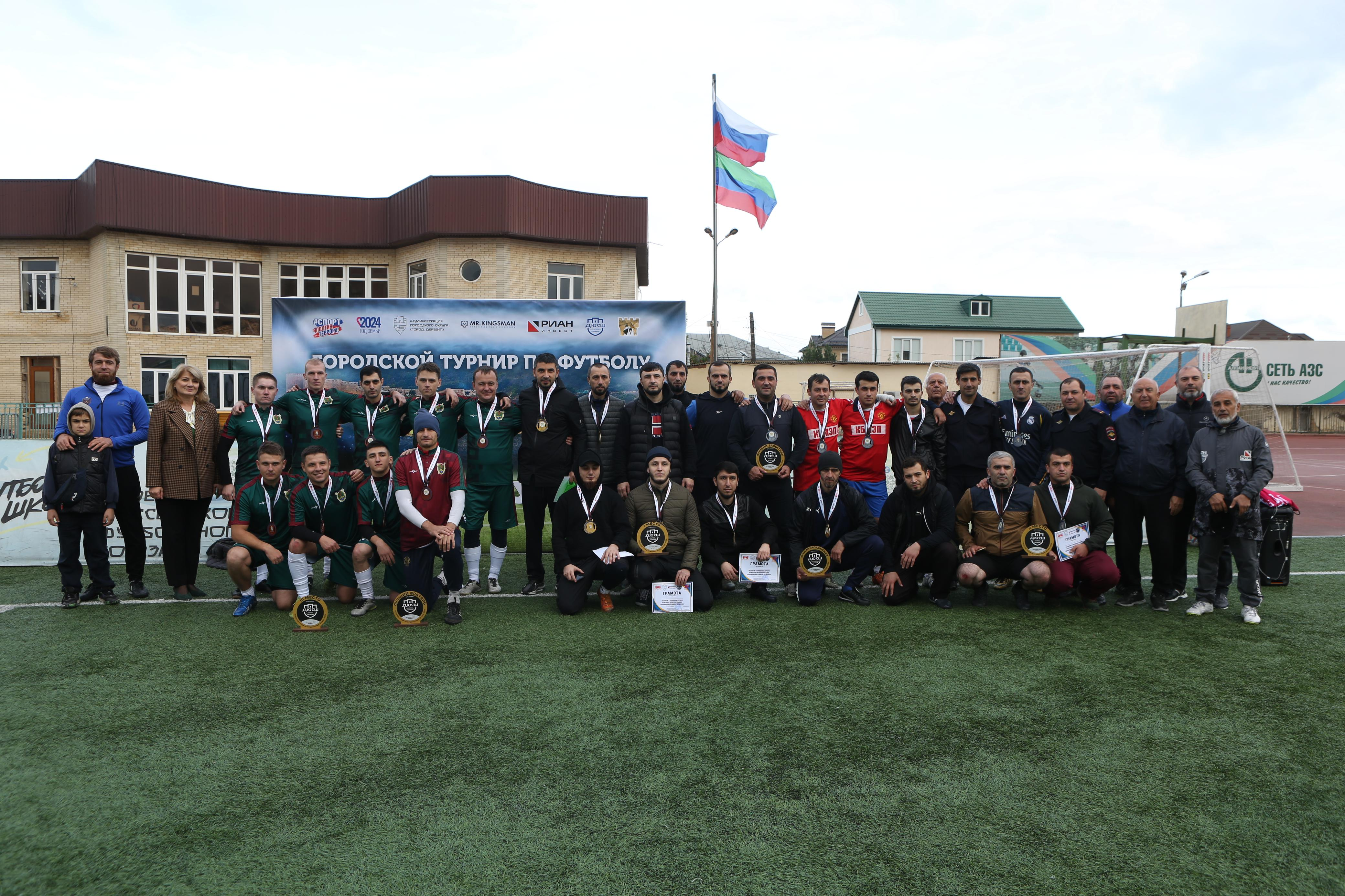 Мини-футбольный турнир «Кубок дружбы» прошел в Дербенте