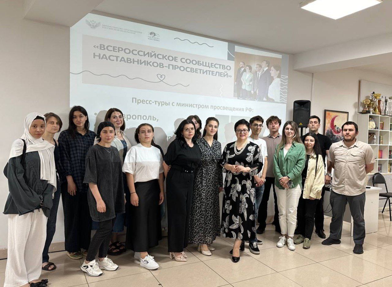 В Дагестане реализуют проект Школа гражданской журналистики