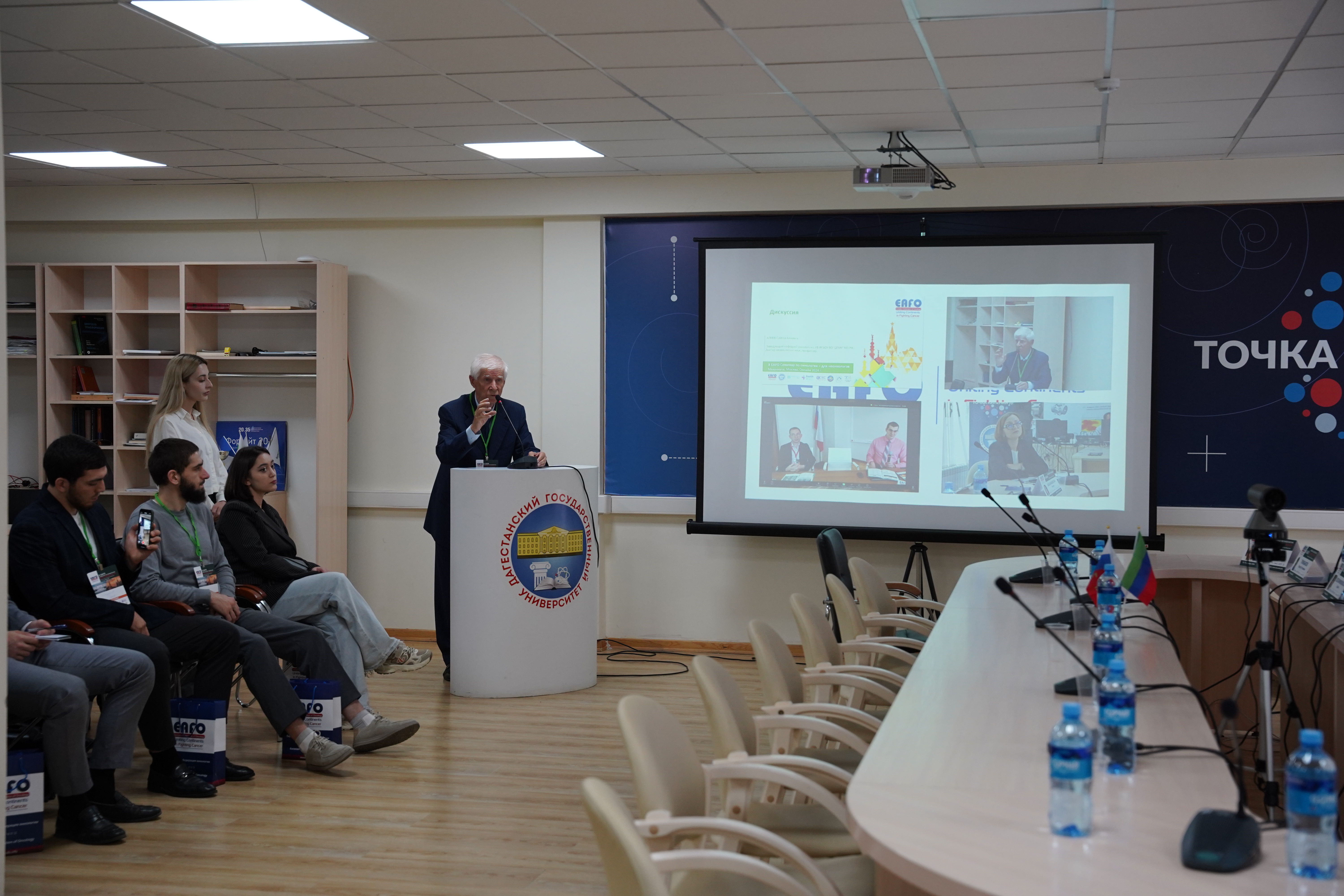 X Евразийский семинар по онкологии для врачей неонкологов проходит в ДГУ