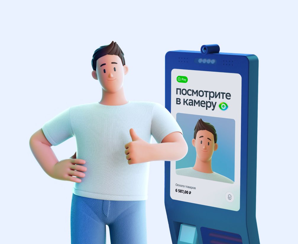 Жители республик Северного Кавказа стали чаще улыбаться