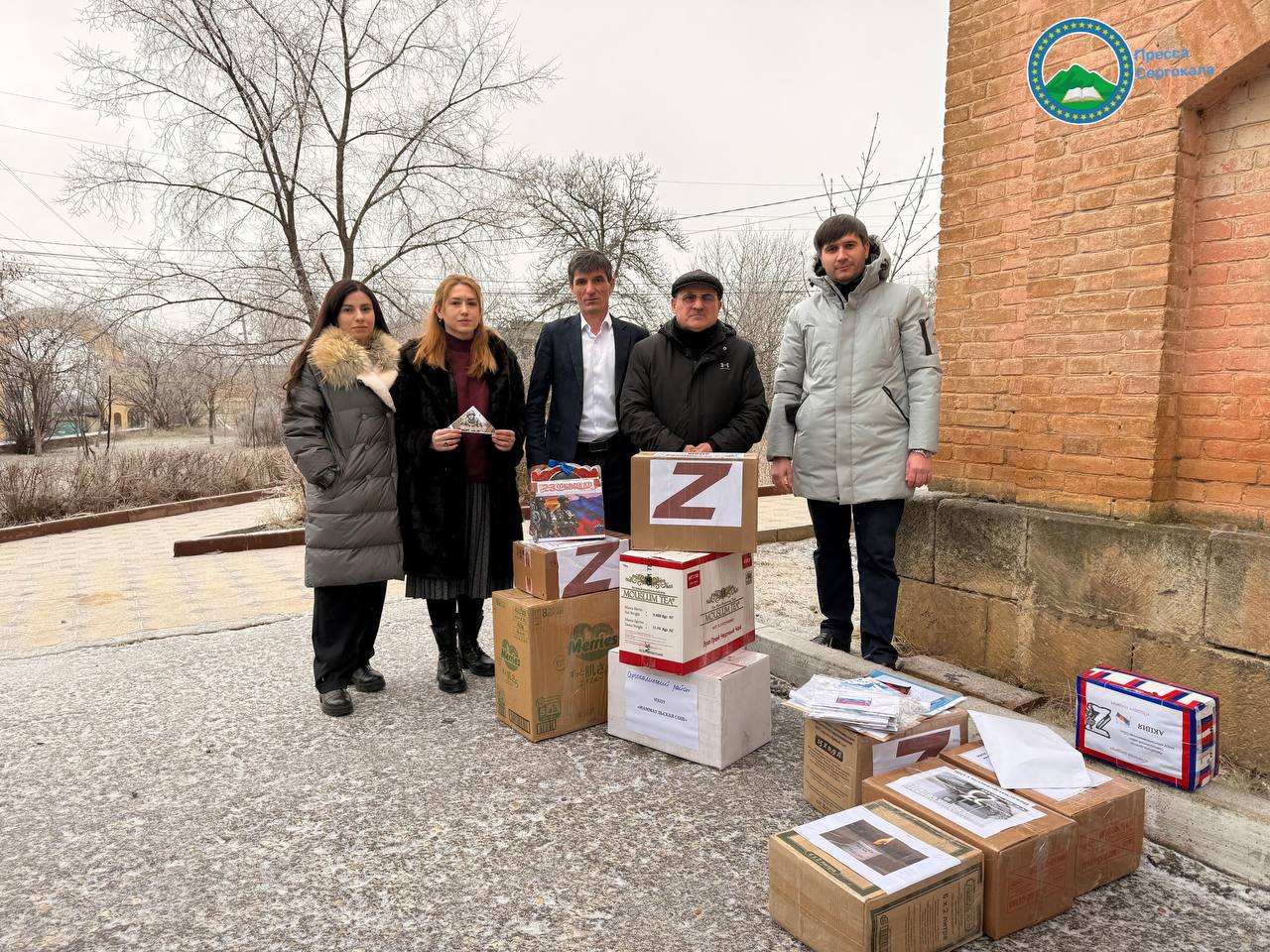 Гуманитарный груз для участников СВО отправили жители Сергокалинского района
