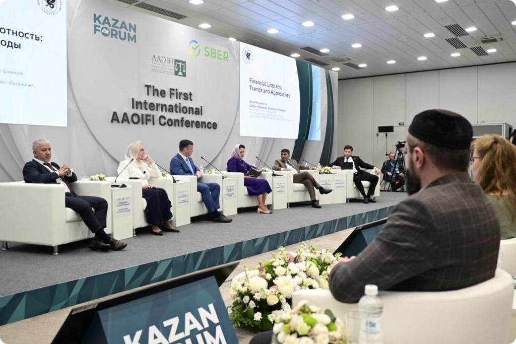 В Казани провели сессию о роли финграмотности в устойчивом развитии исламской экономики