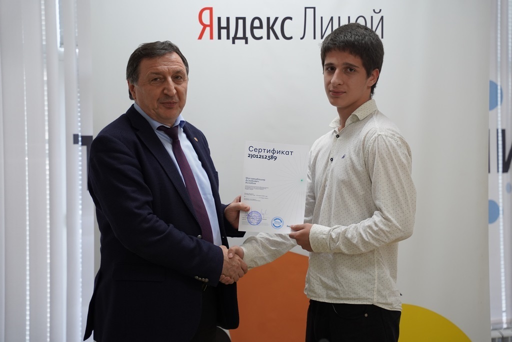 Изображение 1