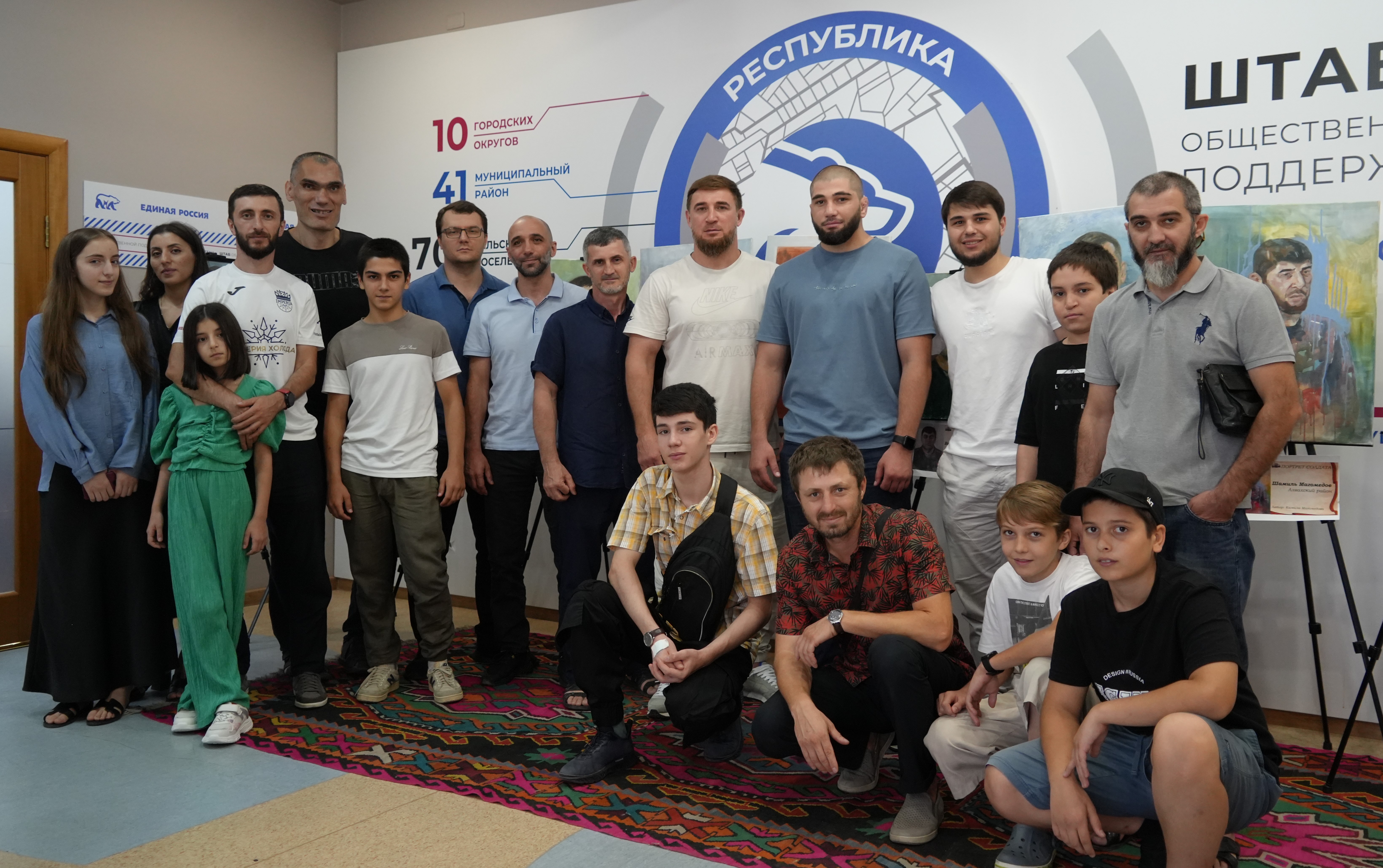 В Штабе общественной поддержки «Единой России» отметили День физкультурника