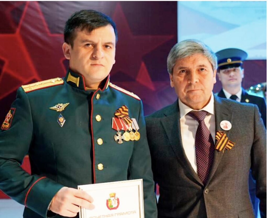 Цена мужества