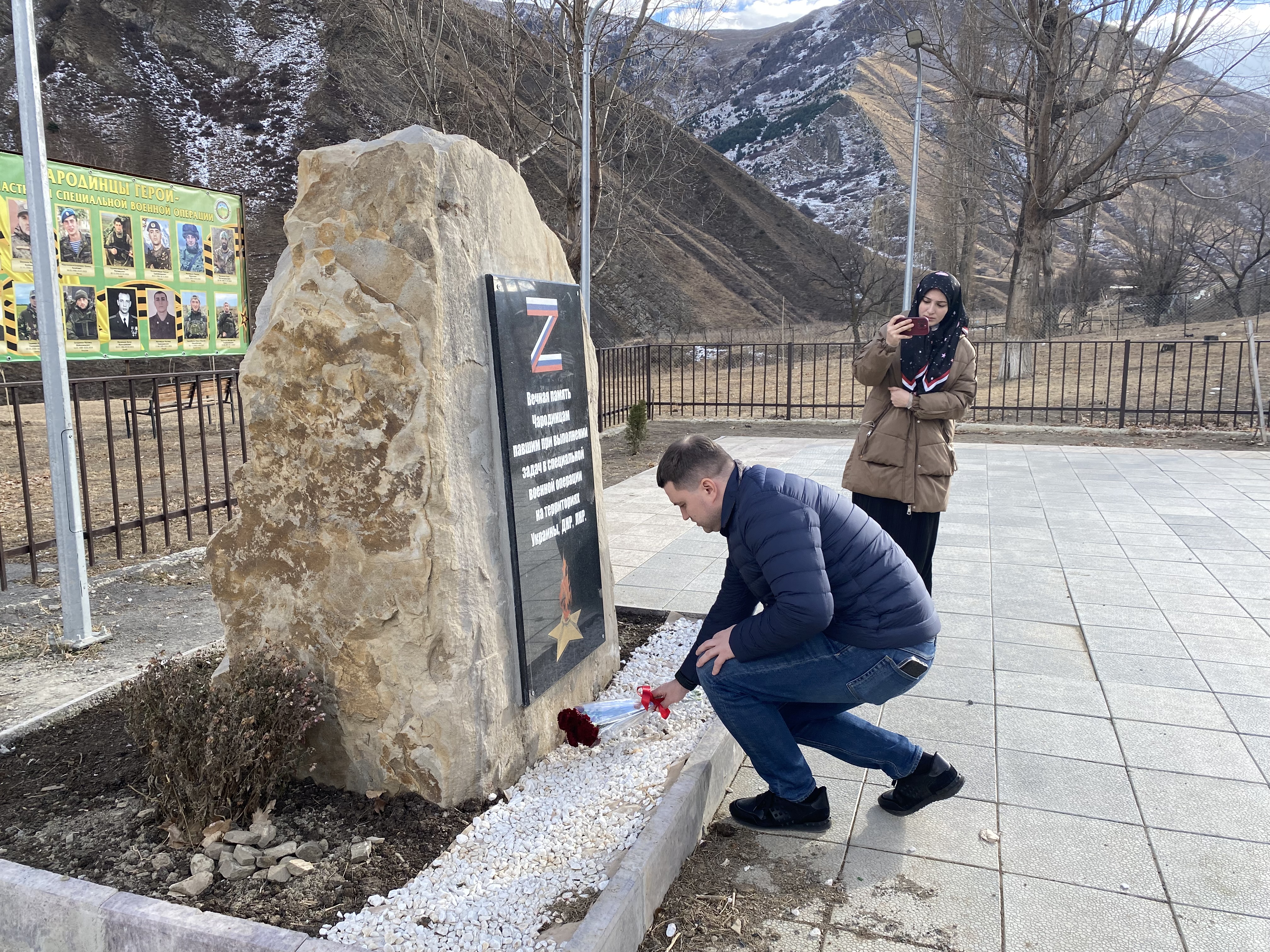 Изображение 2