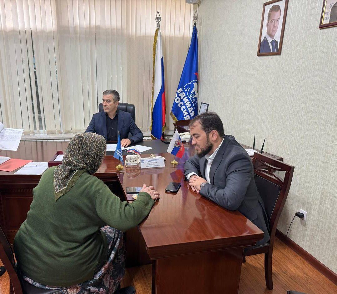 Изображение 1