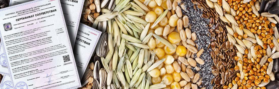 Управление Россельхознадзора по Дагестану прекратило действие 20 деклараций на зерно