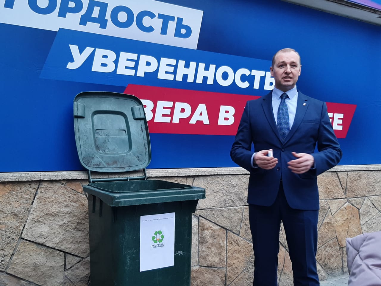 Изображение 2