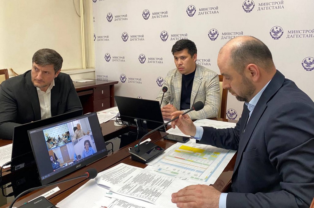 В Минстрое Дагестана прошло совещание по инфраструктурным проектам