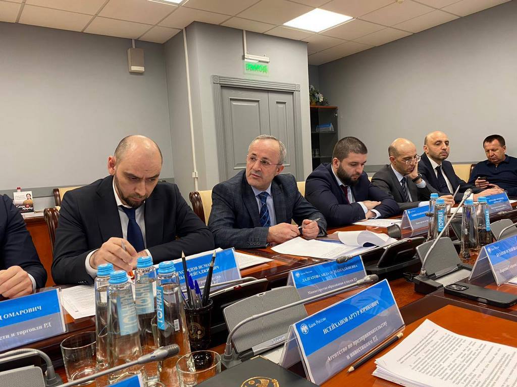 В Дагестане расширят покрытие безналичной оплатой на объектах туризма