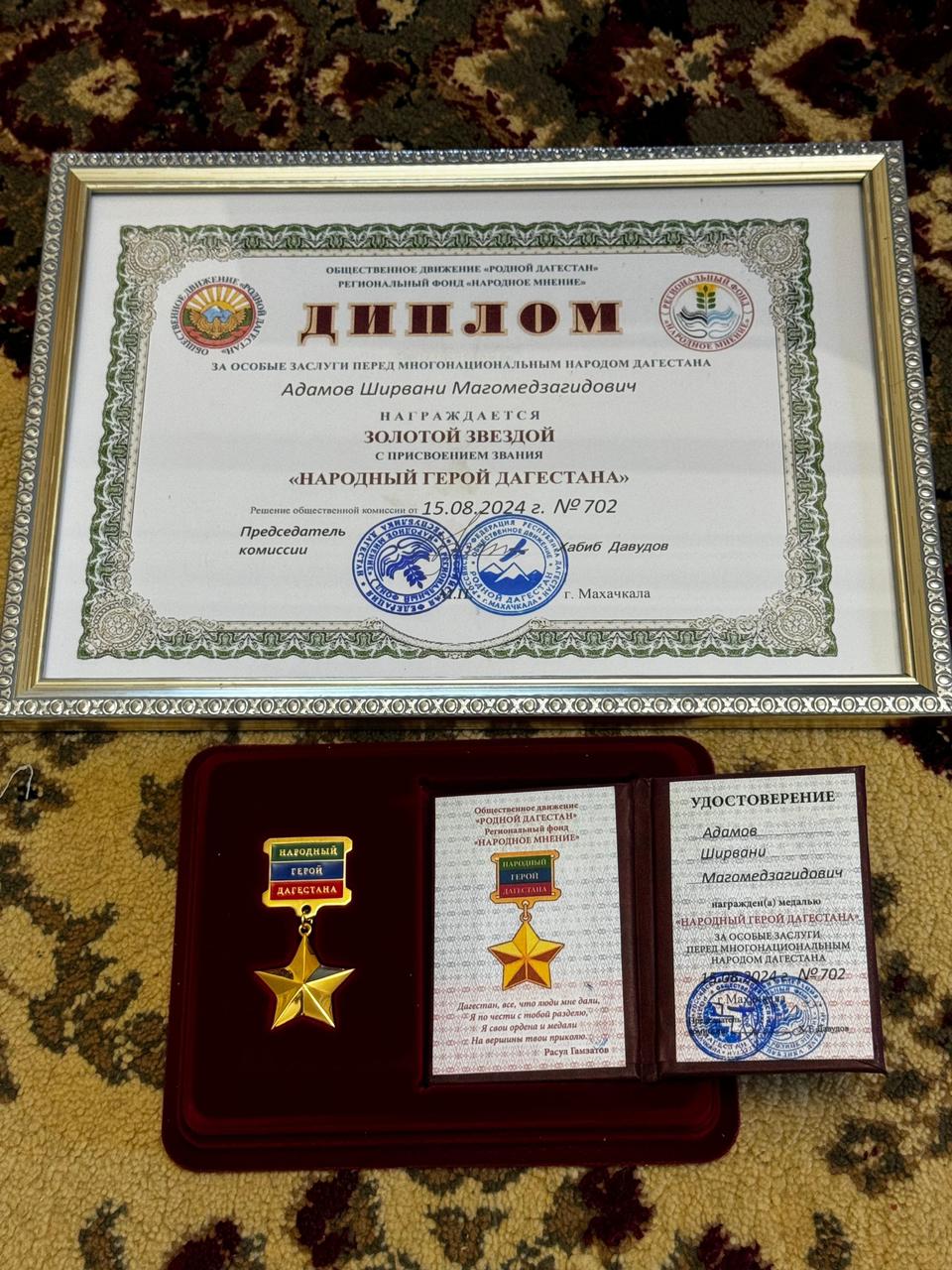 Изображение 1