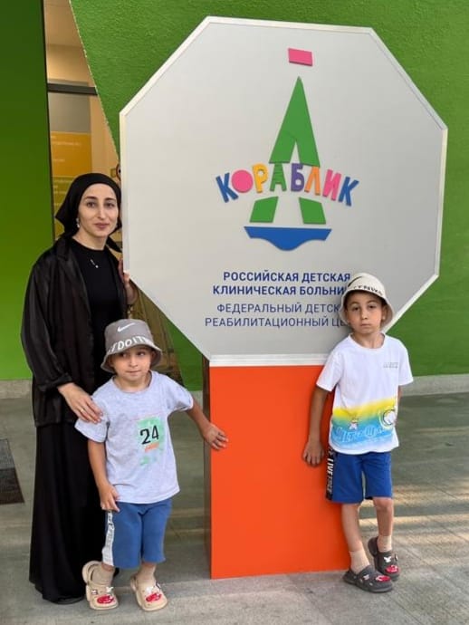 Депутат Джамаладин Гасанов организовал лечение детям погибшего участника СВО