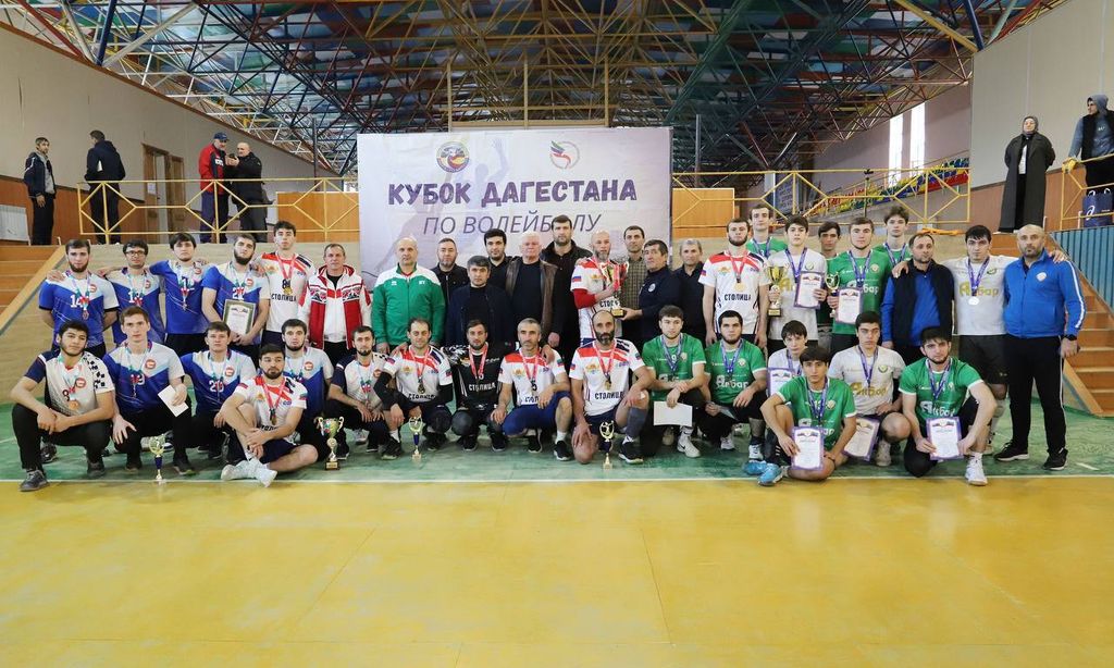 В Табасаранском районе прошел Кубок Дагестана по волейболу
