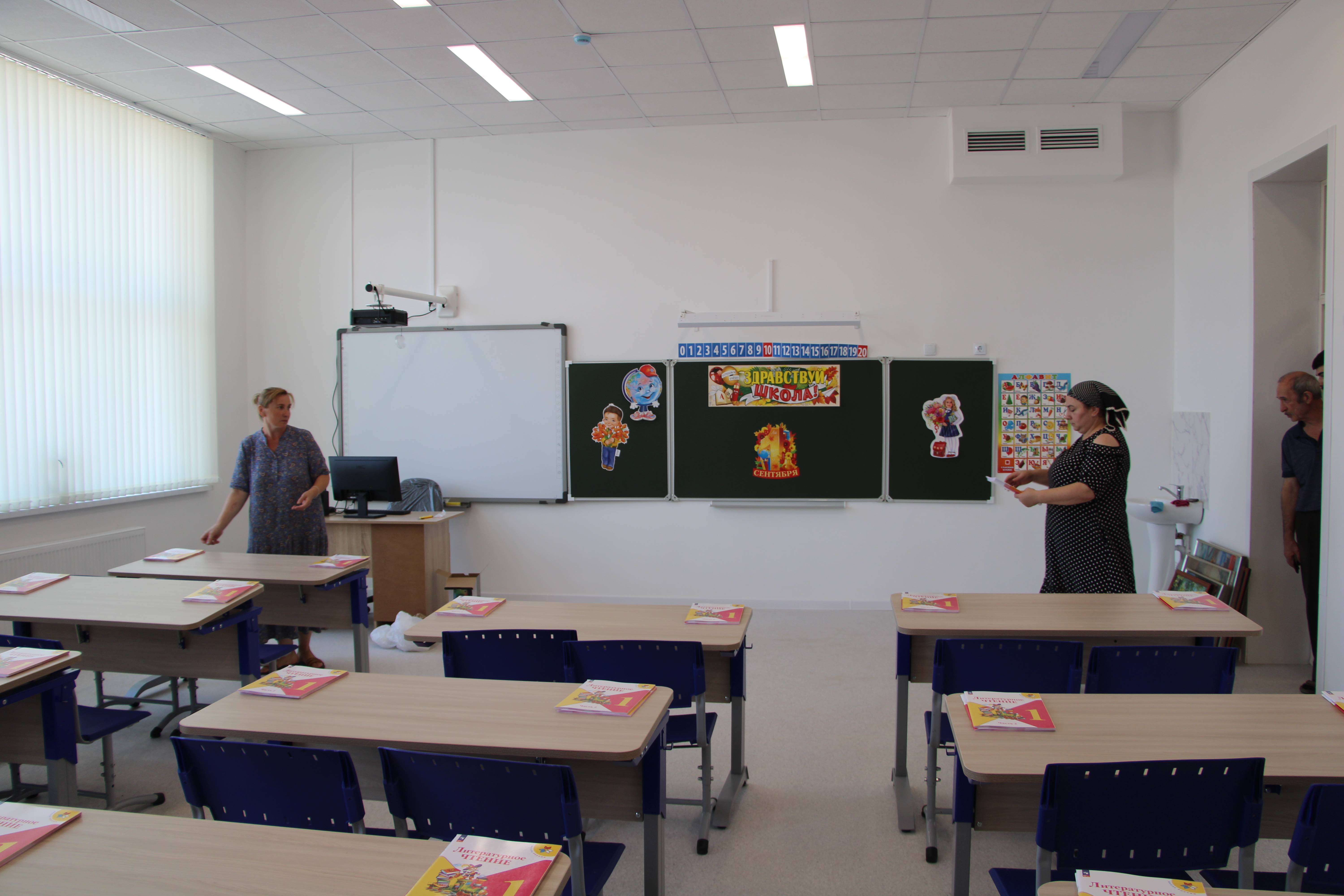 С 2025 года в более 3 тыс. российских школах запланировано провести капремонт