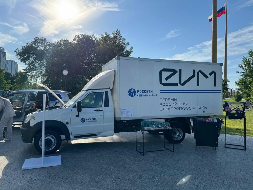 «Россети Северный Кавказ» приступили к тестированию отечественного грузового электрогрузомобиля
