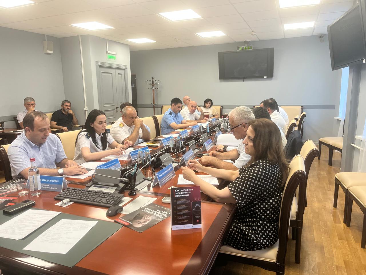 Сотрудники СК Дагестана приняли участие в совещании по вопросам кибермошенничества