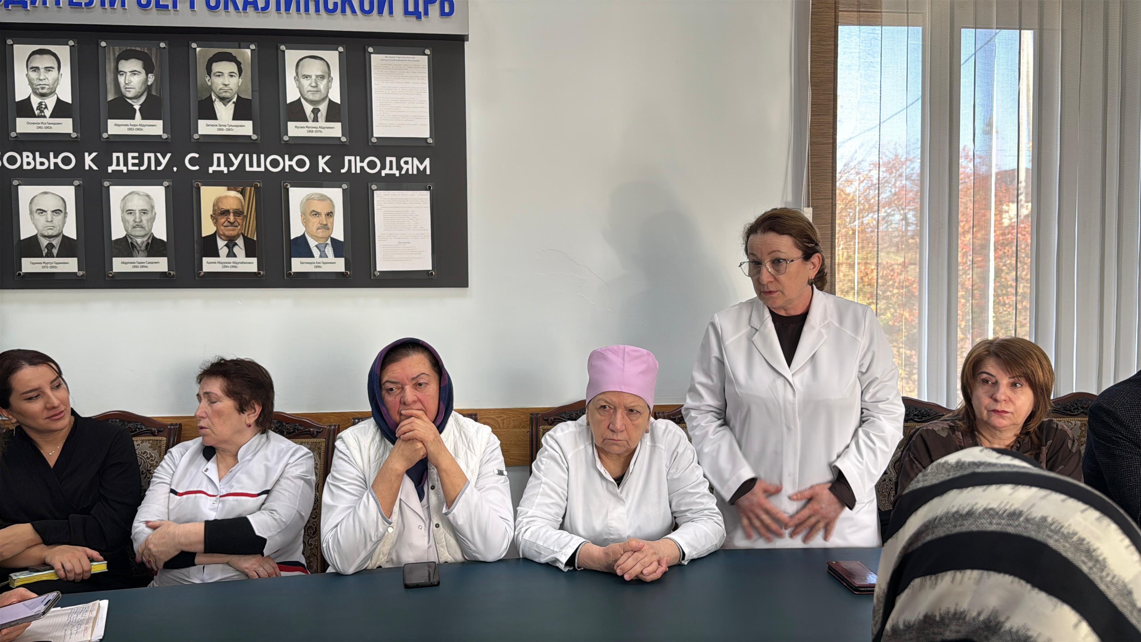 В Сергокалинской ЦРБ обсудили подготовку к туровой вакцинации против полиомиелита