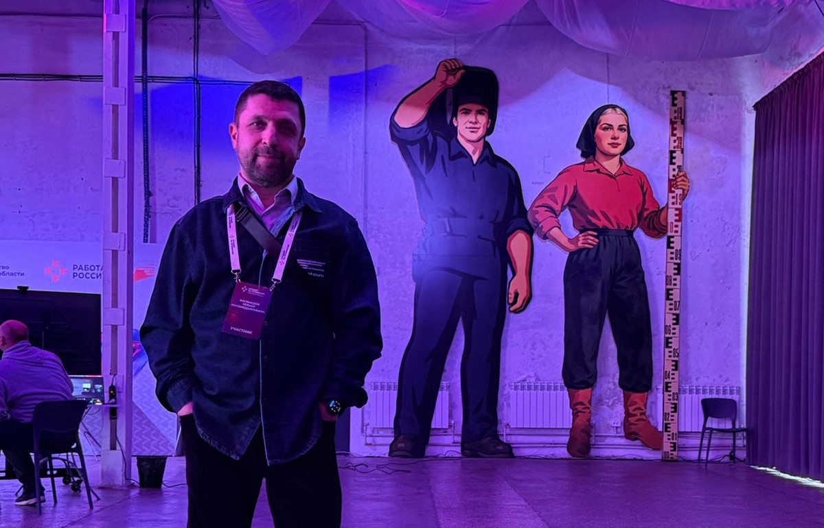 Изображение 1