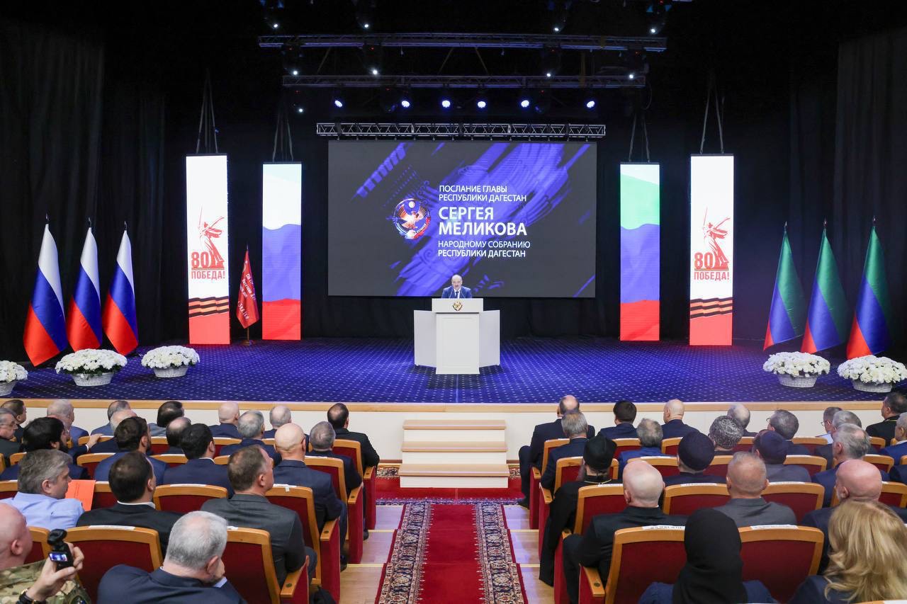 Магомед Курбанов прокомментировал тезисы Послания Главы Дагестана Сергея Меликова